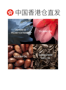 香港直邮MAC魅可清透焕颜净透卸妆油温和清洁溶妆正品