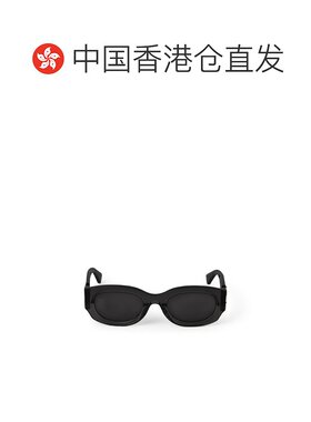 1h可退 香港直邮Off-white 男士 灰白色橢圓形鏡框太陽眼鏡 OERI1