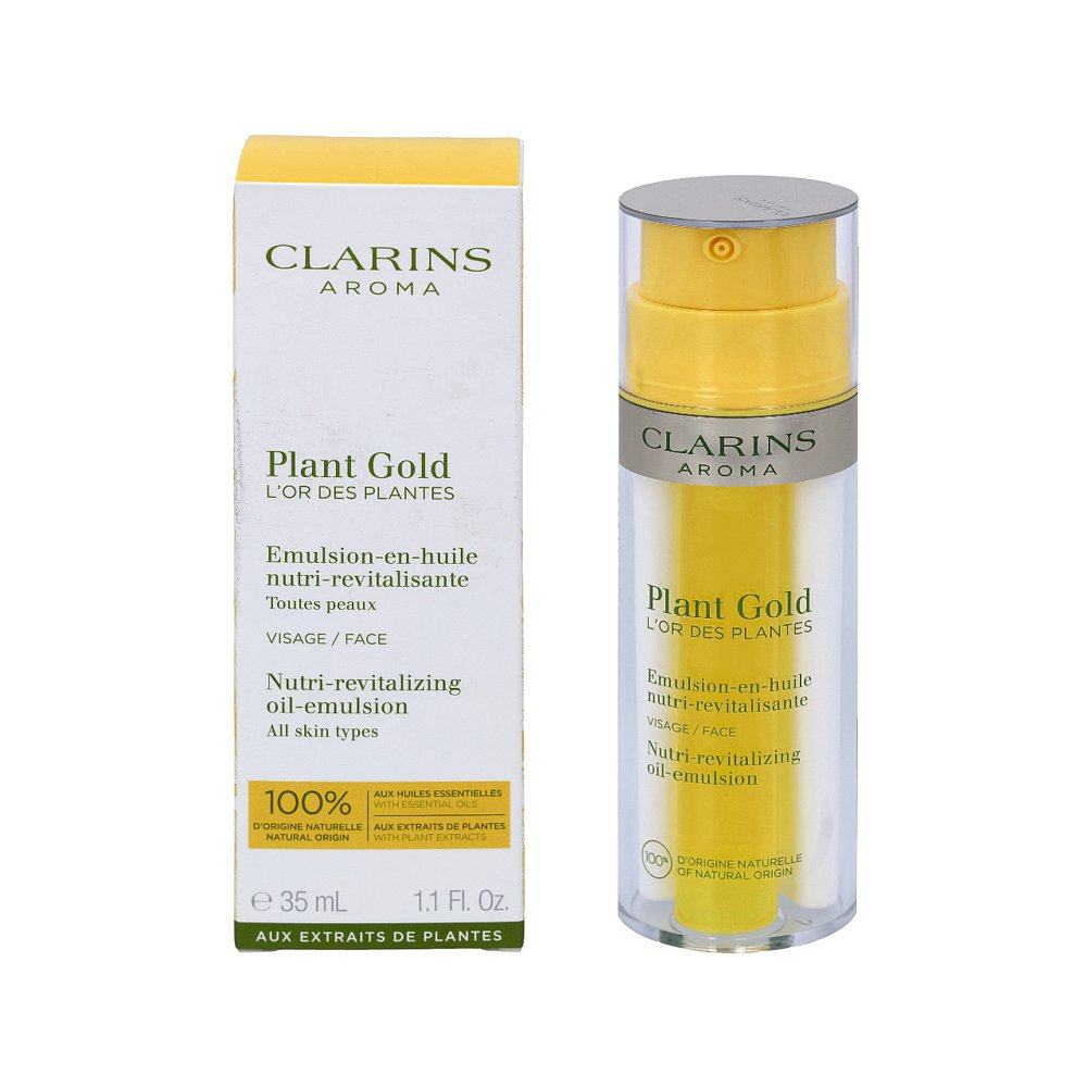 欧洲直邮娇韵诗植物精萃系列精华乳 天猫国际探物欧洲液态精华