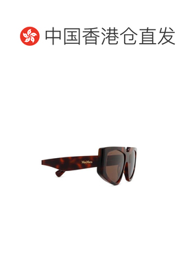 1h可退 香港直邮MaxMara 麦斯玛拉 女士 全框太阳镜 MM0125