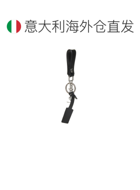 欧洲直邮SAINT LAURENT 男士钥匙扣 5183230SX0E1【付后1h可退】