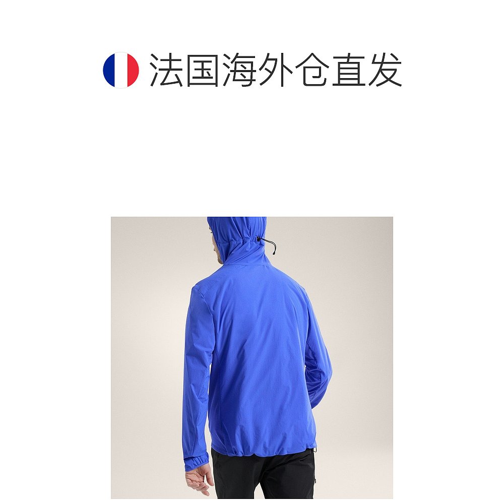 自营1h可退 欧洲直邮ARC TERYX/始祖鸟 ATOM SL男士蓝色尼龙夹克 - 图1