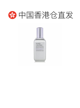 香港直邮estee lauder雅诗兰黛线雕精华 轻盈紧致100ML告白正品