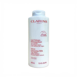 CLARINS 娇韵诗平衡柔肤白吸盘卸妆乳洁面乳洗面奶彩妆清洁4正品