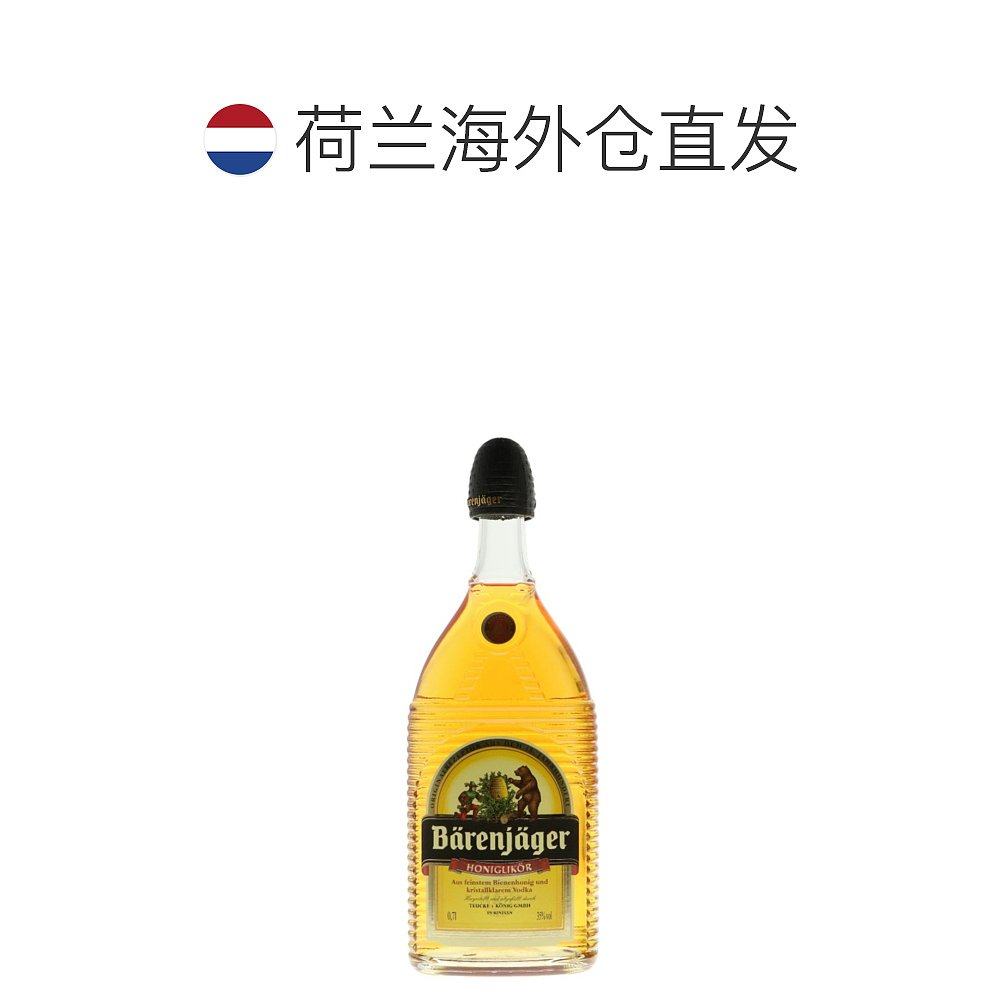欧洲直邮Barenjager Honey Liqueur,淘宝优惠券,粉丝福利购,淘宝优惠卷