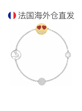 欧洲直邮Swarovski施华洛世奇Remix镀铑白色密镶爱心眼表情手链