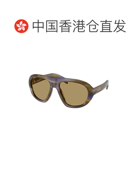 1h可退 香港直邮Prada 普拉达 女士 PR C05S col. 23G70G 太阳眼