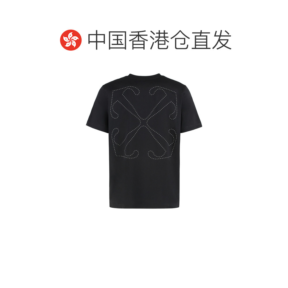 1h可退 香港直邮24FW 短袖T恤 Men,淘宝优惠券,粉丝福利购,淘宝优惠卷