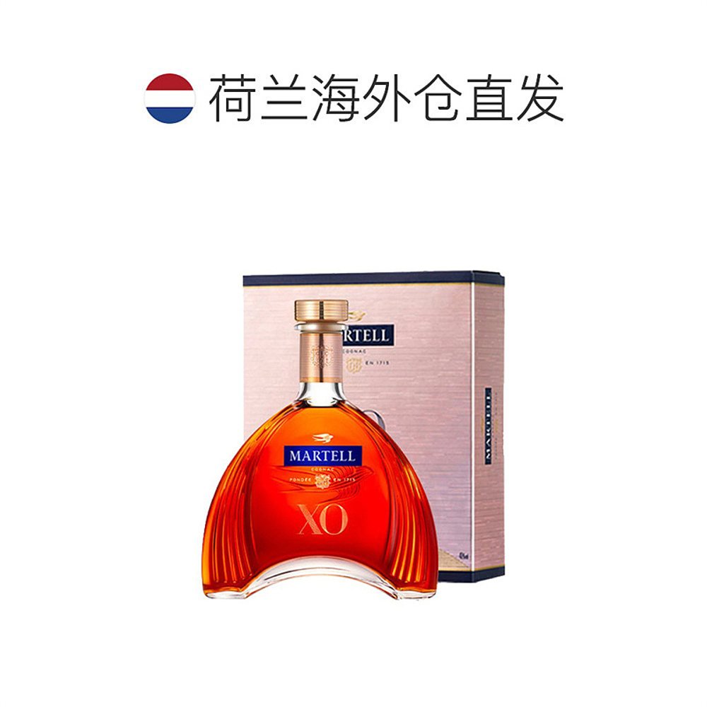 欧洲直邮martell马爹利干邑洋酒 天猫国际探物欧洲威士忌/Whiskey