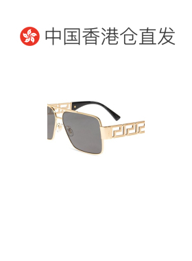香港直邮versace 范思哲 男士 Eyewear 长方形框太阳镜 VE22901