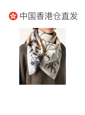 Loro Piana Enciclopedia del Cardo 丝巾 FXW0318【付后1h可退】