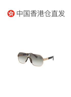 香港直邮DSQUARED2 男士太阳镜 D20028S06J9K SS2025 花色 Dsquar
