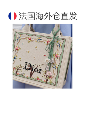 自营欧洲直邮Dior迪奥 Jardin d'Atelier女士小牛【付后1h可退】