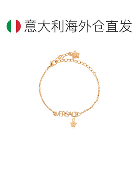 1h可退 欧洲直邮versace 男士 创意手链手镯配饰