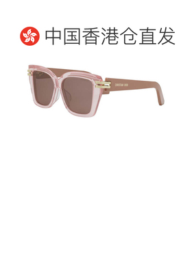 香港直邮CHRISTIAN DIOR 女士眼镜 CDIORS1F40L0 AW支付后1h可退