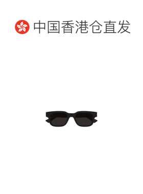 香港直邮Bottega Veneta 全框太阳镜 BV1411S