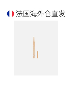 欧洲直邮倩碧 High Impact 凝胶眼线笔正品防水