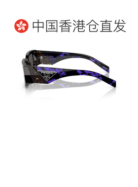 1h可退 香港直邮Prada 普拉达 男士 徽标太阳镜 PR09ZS black黑色