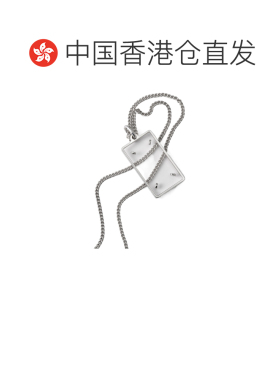 1h可退 Maison Margiela “四针”项链 SM2UU0028P9224
