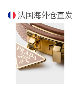 自营欧洲直邮PRADA普拉达 女士粉色Saffiano皮革三角徽标手链