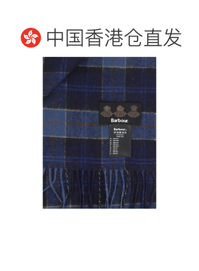 香港直邮Barbour 男士围巾 USC0001TN54 AW2025 【付后1h可退】