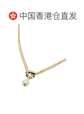 香港直邮SALVATORE FERRAGAMO 女士手链手镯 0776607 SS2026