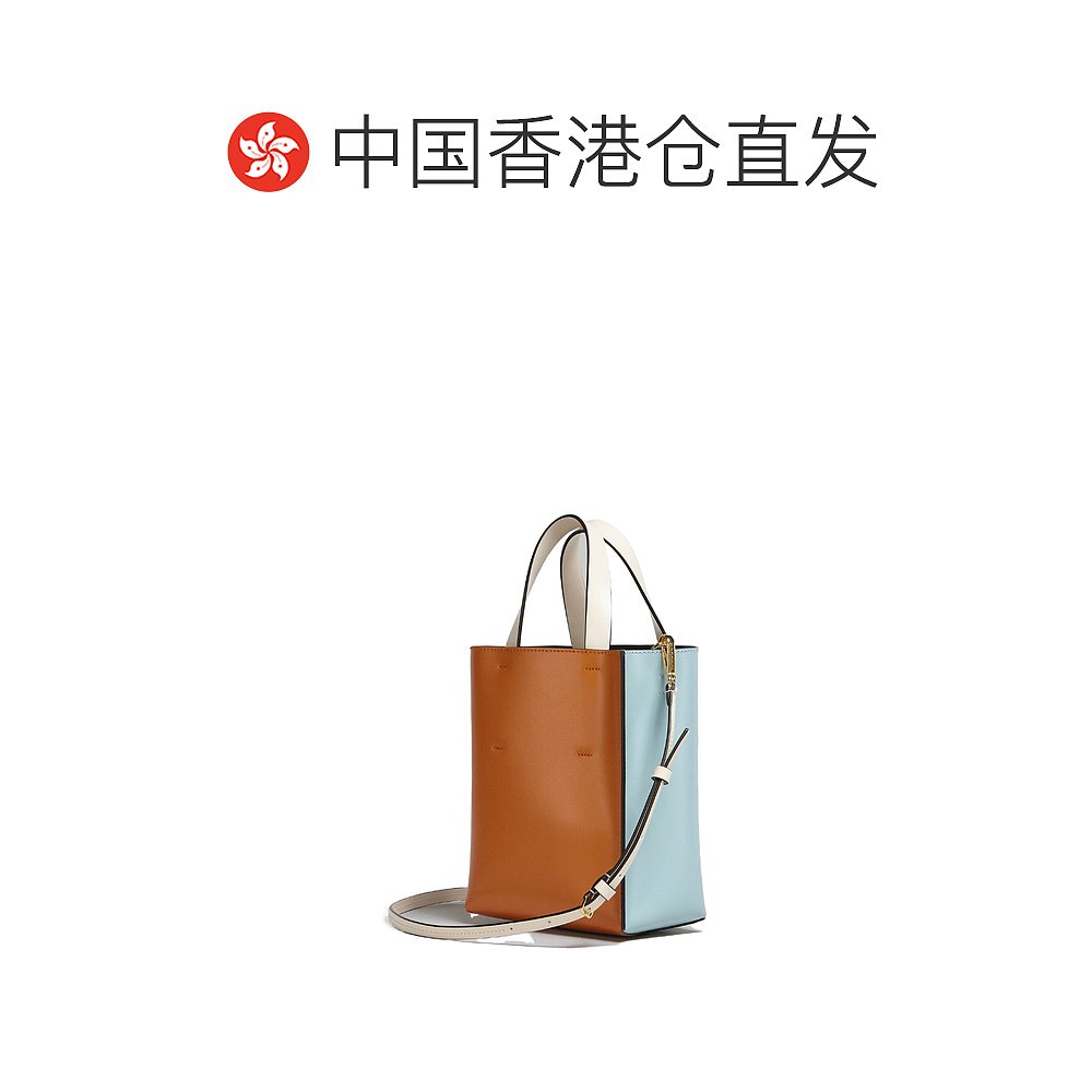 香港直邮Marni 迷你双色logo手提包 SHMP0039Y0 LV639 - 图1