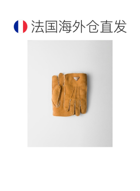 自营欧洲直邮Prada普拉达 男士蜂蜜色小牛皮金属三角标识手套羊毛