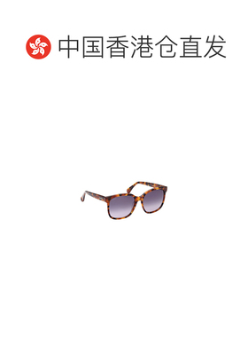 【99新未使用】香港直邮Max Mara 方形框太阳镜 MM0025配饰