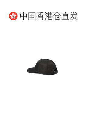Prada 徽标帽子 1HC2742DMI潮流穿搭正品【付后1h可退】