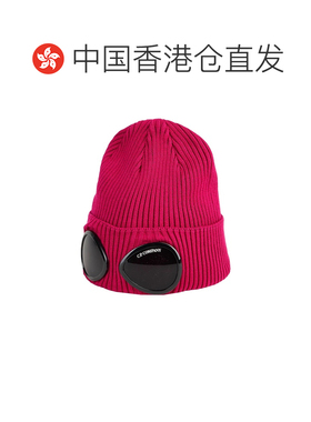 香港直邮cp company 男士 帽子 red红色 舒适时尚【付后1h可退】