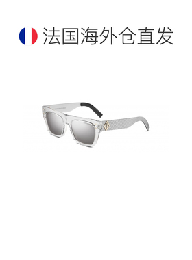 自营1h可退 欧洲直邮Dior/迪奥 DiorDiamond S8IXR 太阳镜