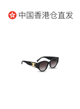 香港直邮Celine 思琳 女士 Eyewear 猫眼太阳镜 4S328CPLB配饰