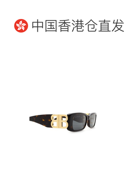 香港直邮Balenciaga 巴黎世家 女士 棕色 & 黑色 Dynasty Rectang