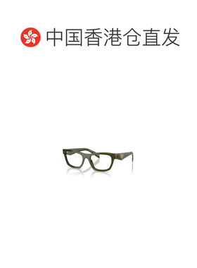 1h可退 香港直邮Prada/普拉达 女士 全框平光镜 25FW