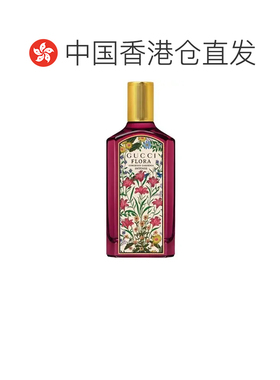 香港直邮gucci古驰 绮梦栀子花馥郁浓香100ml香水正品