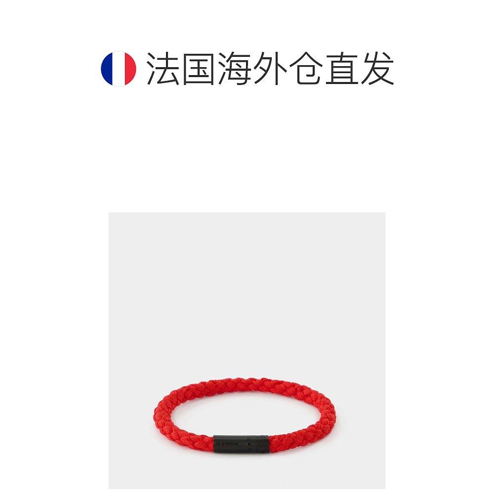 欧洲直邮5G Cable Orlebar Brown Bracelet - Le Gramme - Red - - 图1