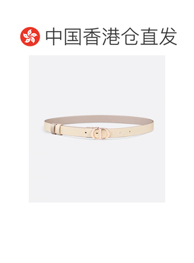 香港直邮CHRISTIAN DIOR 女士腰带 B0446JWGAM863【付后1h可退】