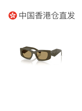 1h可退 香港直邮Prada/普拉达 女士 全框太阳镜 26SS配饰