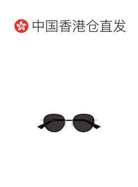 1h可退 香港直邮Bottega Veneta 葆蝶家 男士 全框太阳镜 BV1372S