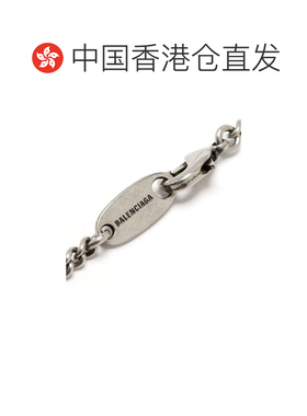 香港直邮BALENCIAGA 女士项链 696223TZ99I0911 CO 白色 Balencia