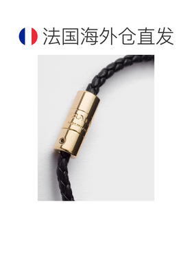自营欧洲直邮Prada普拉达 女士黑色编织纳帕皮革细手链手链配饰