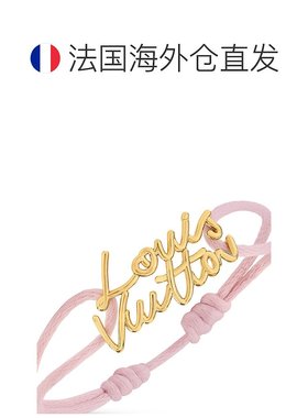 自营1h可退 欧洲直邮LV路易威登 Script系列女士玫瑰粉织物手写体