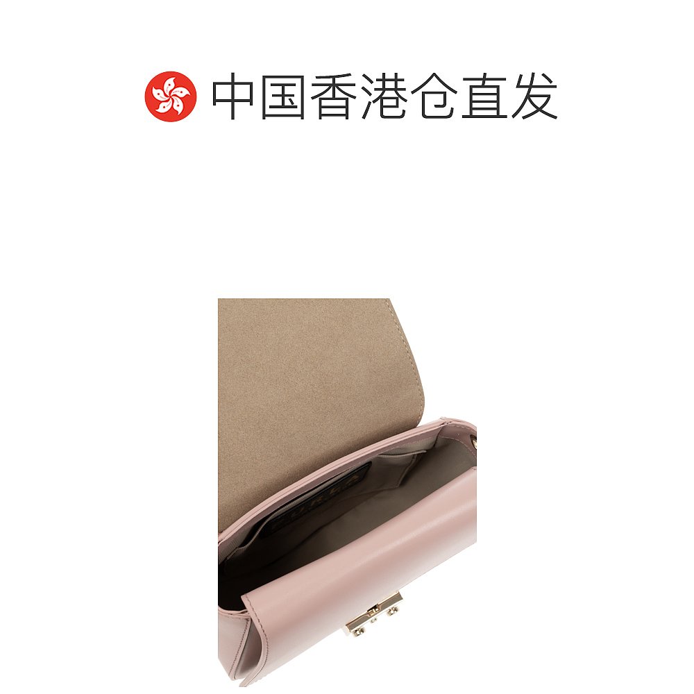 香港直邮Furla 不对称单肩包 WB01157AX0748 - 图1