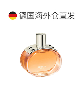 欧洲直邮爱马仕 巴赫尼绽放由心 女士浓香水正品
