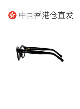 香港直邮男士 全框平光镜 26SS 【付后1h可退】