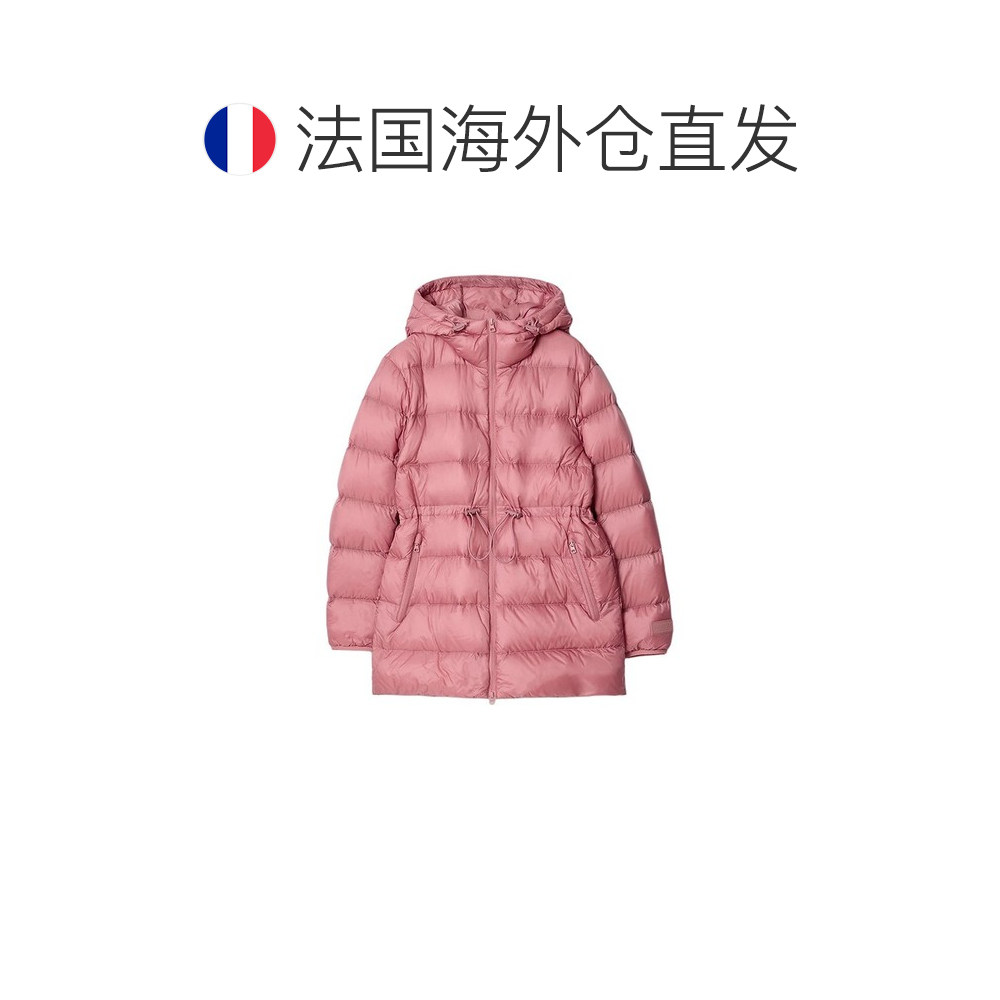 自营欧洲直邮Burberry/博柏丽 女士粉色锦纶绗缝徽标拉链连帽羽绒,淘宝优惠券,粉丝福利购,淘宝优惠卷