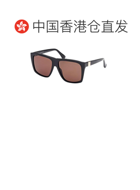 1h可退 香港直邮MaxMara麦斯玛拉-sunglasses女士太阳镜