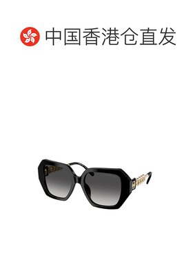 香港直邮Michael Kors 迈克高仕 女士 眼镜 South Beach 方框太阳
