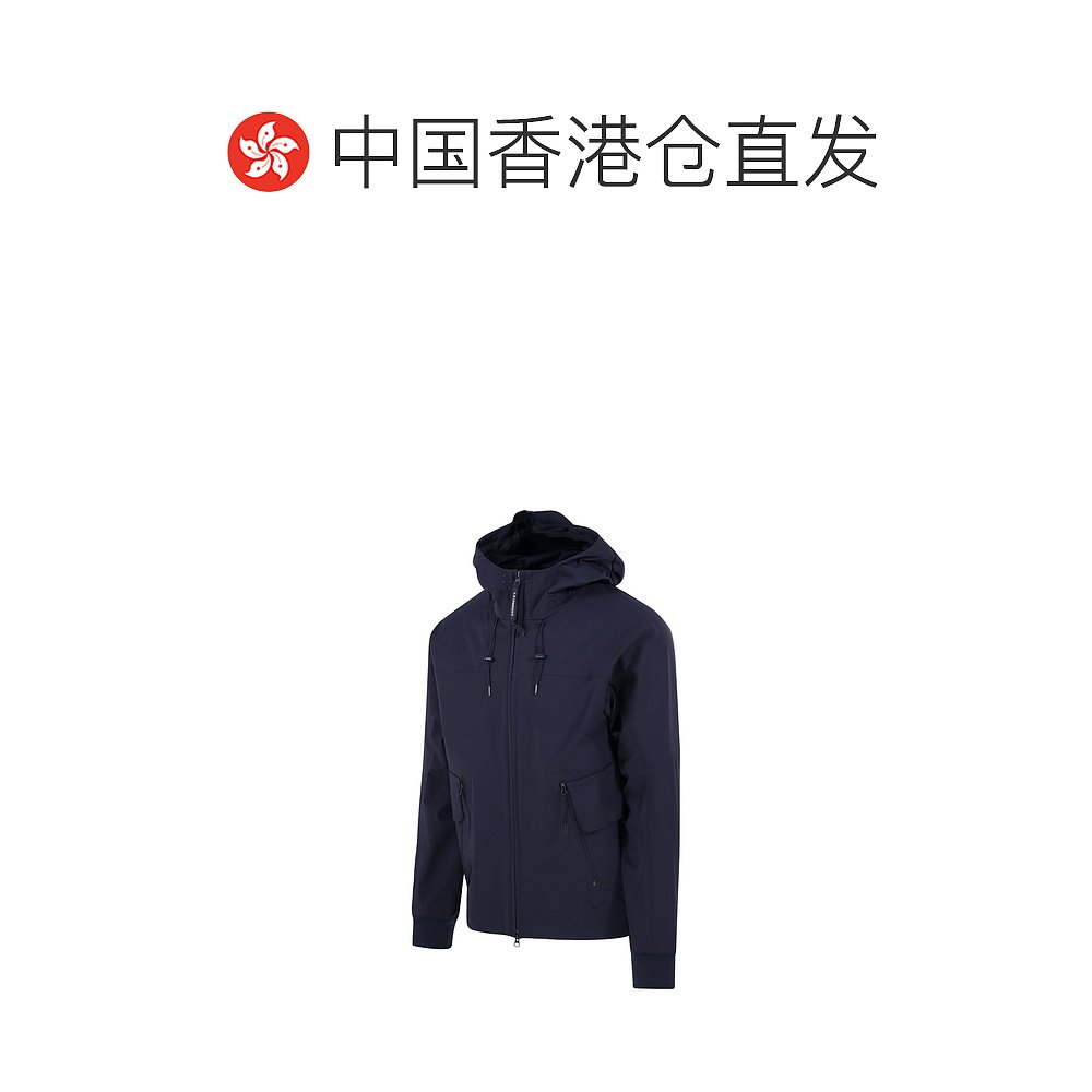 香港直邮C.P. Company 男士 CP公司抽绳连帽夹克 15CLOW014A00657 - 图1